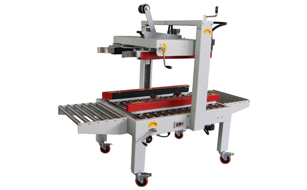 自動(dòng)封箱機(jī)革新物流行業(yè)，市場影響力飆升解析