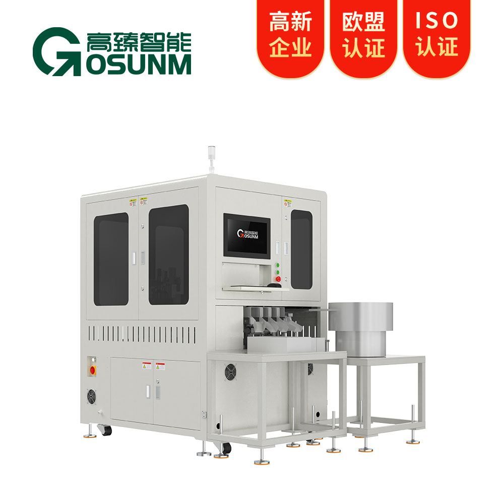 TYPE-C光學(xué)檢測機(jī)