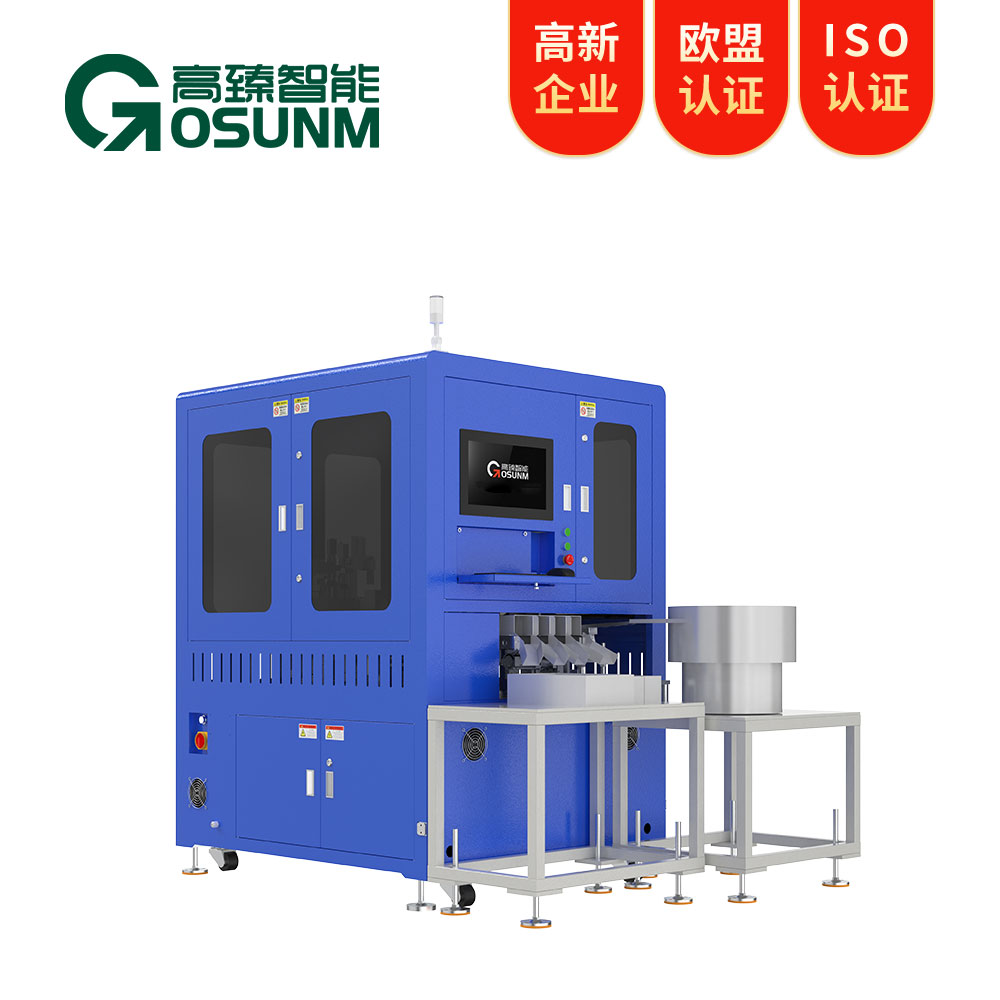 自動視覺檢測設(shè)備