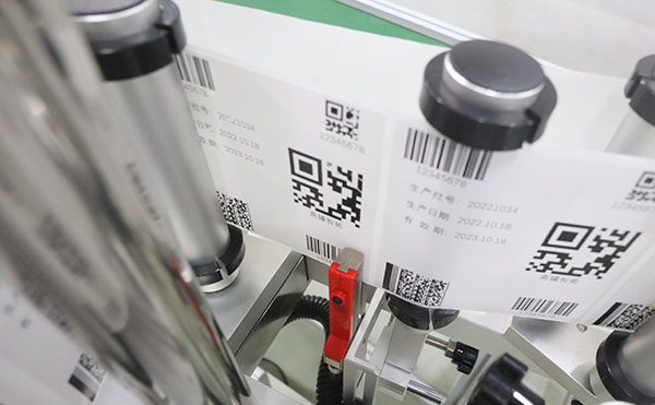 在線實時打印貼標(biāo)機,貼標(biāo)機,全自動貼標(biāo)機生產(chǎn)廠家