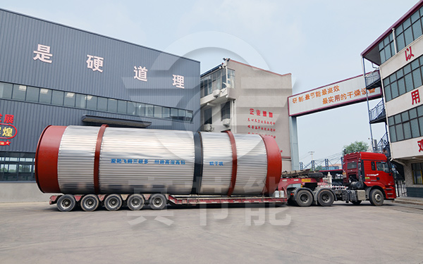 危廢污泥烘干設備運輸現場